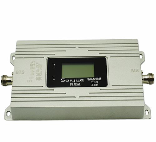 农安双频手机信号增强器800㎡