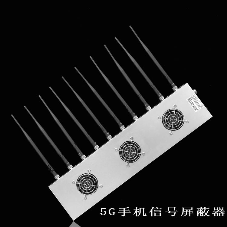 农安外置10天线移动通信干扰器