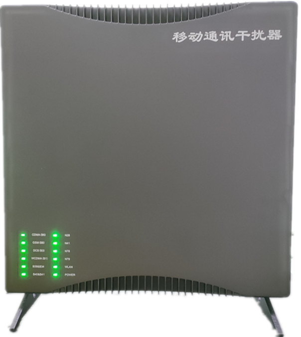  农安信令级放装型数字移动通信干扰器