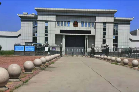  农安某监狱数字手机信号屏蔽（信令级管控）案例